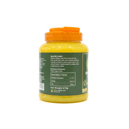 Shahwaiz Organic Desi Ghee – 100% Pure